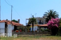 Lampos House in Chalkidiki Area, Halkidiki, Macedonia