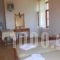 Marianthi Toroz Rooms & Studios_best deals_Room_Aegean Islands_Lesvos_Mythimna (Molyvos)