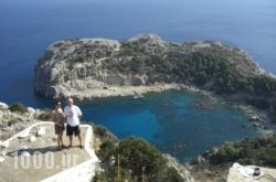 Colonial Family Apartments in Faliraki, Rhodes, Dodekanessos Islands