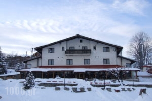 Naousa Natura Mountain Sports_holidays_in_Hotel_Macedonia_Imathia_Naousa