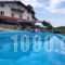 Naousa Natura Mountain Sports_best deals_Hotel_Macedonia_Imathia_Naousa