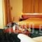 Filippos_accommodation_in_Hotel_Central Greece_Viotia_Livadia