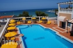 Elektra Beach Hotel in Athens, Attica, Central Greece