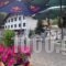 Naousa Natura Mountain Sports_best prices_in_Hotel_Macedonia_Imathia_Naousa