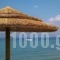 Onar_holidays_in_Hotel_Peloponesse_Korinthia_Kokkoni