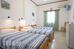 Akis Hotel in Athens, Attica, Central Greece