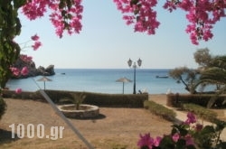 Abela Rooms in Syros Rest Areas, Syros, Cyclades Islands
