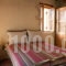 Irini House_best deals_Room_Crete_Chania_Plaka Apokoronas