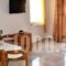 Saga Hotel_best prices_in_Hotel_Piraeus islands - Trizonia_Trizonia_Trizonia Rest Areas