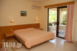 Niki Hotel Apartments in Athens, Attica, Central Greece