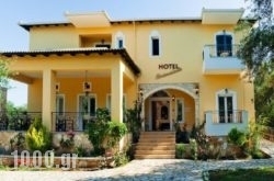 Chrisovalanto Hotel in Sivota, Lefkada, Ionian Islands