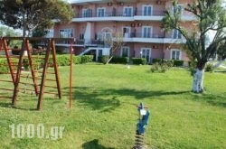 Hotel Golden Sun in Larisa City, Larisa, Thessaly