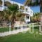 Anthoula Hotel_lowest prices_in_Hotel_Dodekanessos Islands_Kos_Kos Rest Areas