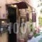 Captain Vasilis_best deals_Hotel_Crete_Chania_Chania City