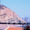 Antigoni_travel_packages_in_Crete_Rethymnon_Aghia Galini