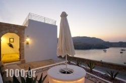 Lindos Shore Boutique Villa in Lindos, Rhodes, Dodekanessos Islands