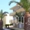 Oasis Tigaki_best deals_Hotel_Dodekanessos Islands_Kos_Kos Rest Areas