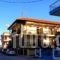 Alkionis_lowest prices_in_Hotel_Macedonia_Halkidiki_Ierissos