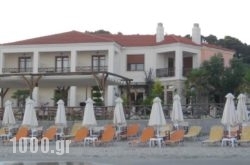 Hotel Paralio in Kassandreia, Halkidiki, Macedonia