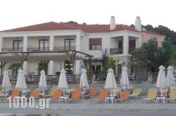 Hotel Paralio in Karpathos Chora, Karpathos, Dodekanessos Islands