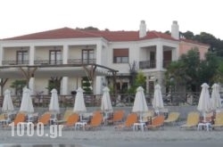 Hotel Paralio in Athens, Attica, Central Greece