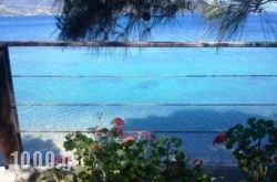Tzeni Villa in Vasiliki, Lefkada, Ionian Islands
