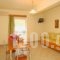 Spira Studios_best deals_Hotel_Ionian Islands_Zakinthos_Agios Sostis