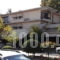 Xenia_best deals_Hotel_Macedonia_Drama_Drama City