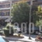 Xenia_holidays_in_Hotel_Macedonia_Drama_Drama City