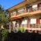 Markos_best deals_Hotel_Macedonia_Halkidiki_Ierissos