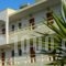 Roseberry Studios_best deals_Hotel_Dodekanessos Islands_Rhodes_Faliraki