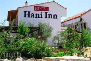 Hani Inn_accommodation_in_Hotel_Peloponesse_Argolida_Tolo