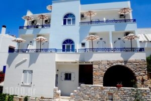 Oniro Studios_accommodation_in_Hotel_Cyclades Islands_Naxos_Naxos chora