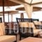 Esperanza Hotel_best deals_Hotel_Ionian Islands_Zakinthos_Zakinthos Rest Areas