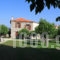Archontiko Evio_lowest prices_in_Hotel_Peloponesse_Arcadia_Leontari
