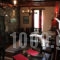 Archontiko Evio_best deals_Hotel_Peloponesse_Arcadia_Leontari