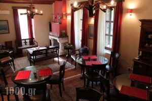 Archontiko Evio_holidays_in_Hotel_Peloponesse_Arcadia_Leontari