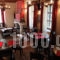 Archontiko Evio_holidays_in_Hotel_Peloponesse_Arcadia_Leontari