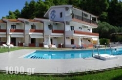 Hotel Idea in  Agios Konstantinos , Fthiotida, Central Greece