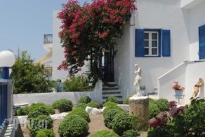 Giannis Hotel Apartments_best deals_Apartment_Cyclades Islands_Milos_Milos Chora