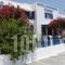 Giannis Hotel Apartments_accommodation_in_Apartment_Cyclades Islands_Milos_Milos Chora