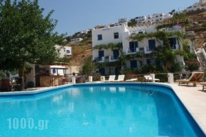 Pension Irene_accommodation_in_Hotel_Cyclades Islands_Ios_Ios Chora