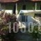 House Lena_travel_packages_in_Macedonia_Halkidiki_Toroni