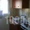 House Lena_best prices_in_Hotel_Macedonia_Halkidiki_Toroni