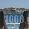 DeLight_best deals_Hotel_Cyclades Islands_Mykonos_Mykonos Chora