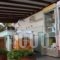 Miros Hotel Apartments_best deals_Apartment_Dodekanessos Islands_Kos_Kos Rest Areas