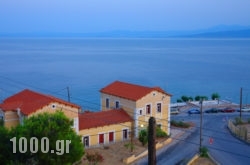 Rodon in Edipsos, Evia, Central Greece