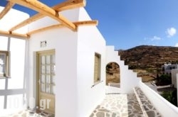 Vidalis Hotel in Kionia, Tinos, Cyclades Islands