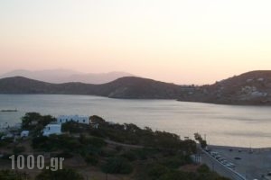 Princess Sissy_best prices_in_Hotel_Cyclades Islands_Ios_Ios Chora