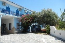 Sofia in Sandorini Rest Areas, Sandorini, Cyclades Islands